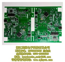 SMT貼片加工哪家好？花園金波推薦FR-4玻纖線路板優(yōu)質(zhì)商家