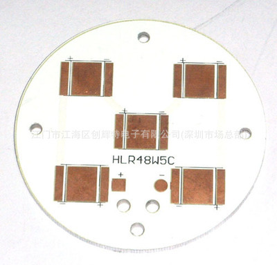 江門市江海區(qū)創(chuàng)輝特電子 高導熱覆銅鋁基板全方位解析