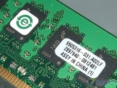 內(nèi)存價(jià)格探底，誰(shuí)在裸泳？深度剖析當(dāng)前市場(chǎng)水分最大的產(chǎn)品