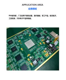 天拓電路 專注FR-4高精密剛性電路板，品質(zhì)卓越，全國(guó)順豐包郵