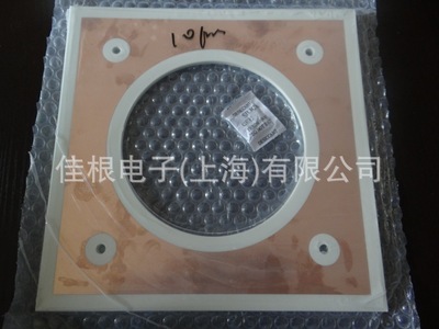 佳根電子(上海) 專注高品質(zhì)FR-4玻纖線路板與鋁基板制造的可靠伙伴