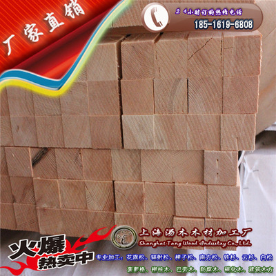 樟子松防腐木 為何成為戶外木結(jié)構(gòu)的環(huán)保首選？